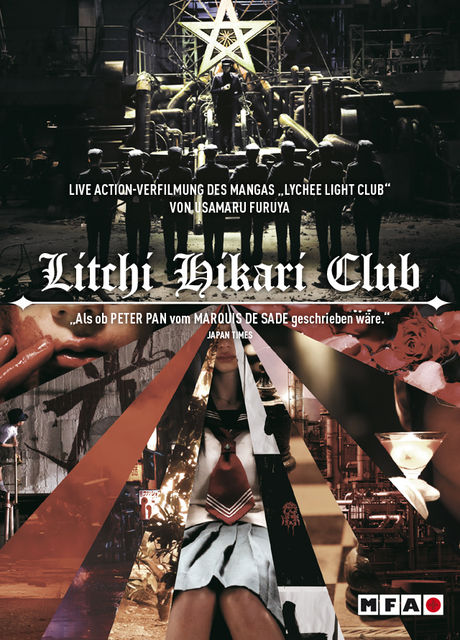 Litchi Hikari Club