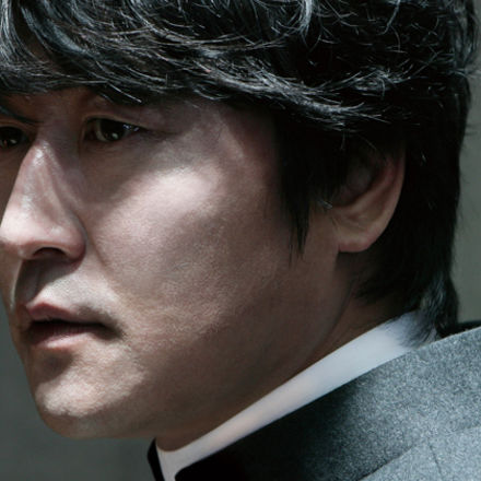 CANNES EHRT SONG KANG-HO UND PARK CHAN-WOOK